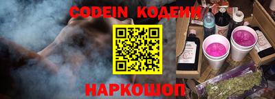 ПСИЛОЦИБИНОВЫЕ ГРИБЫ Кунгур