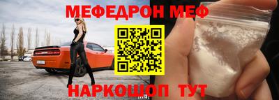 ПСИЛОЦИБИНОВЫЕ ГРИБЫ Кунгур