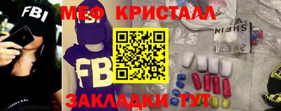 ПСИЛОЦИБИНОВЫЕ ГРИБЫ Кунгур