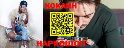 мяу мяу мука Кулебаки