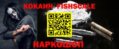 мефедрон мука Кумертау