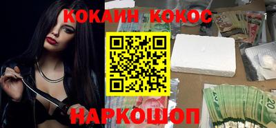 мяу мяу мука Кулебаки