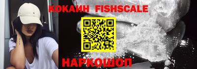 мефедрон мука Кумертау