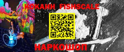 ПСИЛОЦИБИНОВЫЕ ГРИБЫ Кунгур