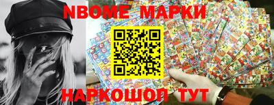 ПСИЛОЦИБИНОВЫЕ ГРИБЫ Кунгур