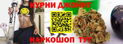 мефедрон мука Кумертау
