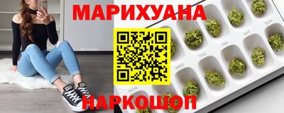 мефедрон мука Кумертау