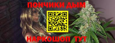 ПСИЛОЦИБИНОВЫЕ ГРИБЫ Кунгур