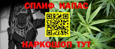 ПСИЛОЦИБИНОВЫЕ ГРИБЫ Кунгур