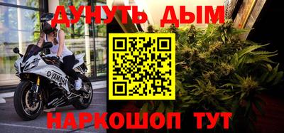 мяу мяу мука Кулебаки