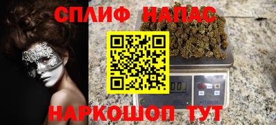 мяу мяу мука Кулебаки