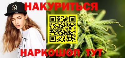 мефедрон мука Кумертау