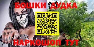 мефедрон мука Кумертау
