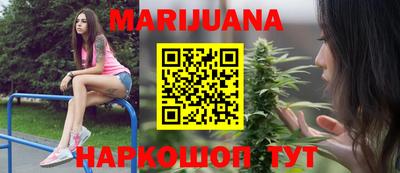 мефедрон мука Кумертау