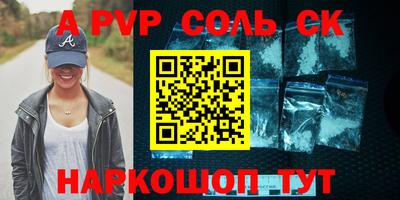 мефедрон мука Кумертау