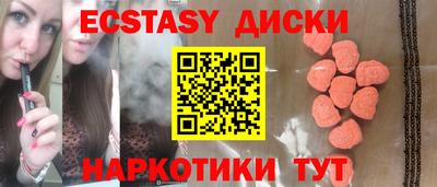 мяу мяу мука Кулебаки