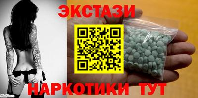 мяу мяу мука Кулебаки