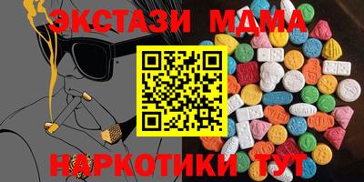 мяу мяу мука Кулебаки