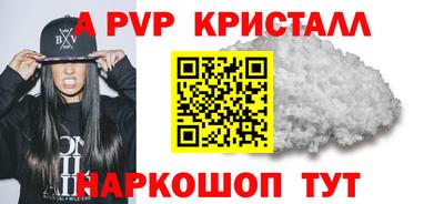 мяу мяу мука Кулебаки