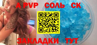 ПСИЛОЦИБИНОВЫЕ ГРИБЫ Кунгур