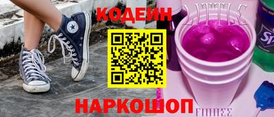 ПСИЛОЦИБИНОВЫЕ ГРИБЫ Кунгур