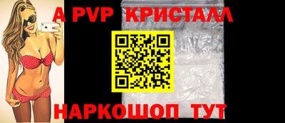 мяу мяу мука Кулебаки