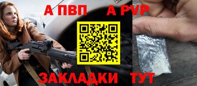 ПСИЛОЦИБИНОВЫЕ ГРИБЫ Кунгур