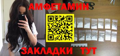 ПСИЛОЦИБИНОВЫЕ ГРИБЫ Кунгур