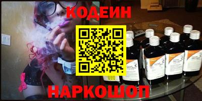 ПСИЛОЦИБИНОВЫЕ ГРИБЫ Кунгур