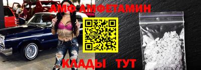 мефедрон мука Кумертау