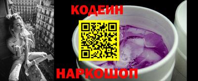 мяу мяу мука Кулебаки