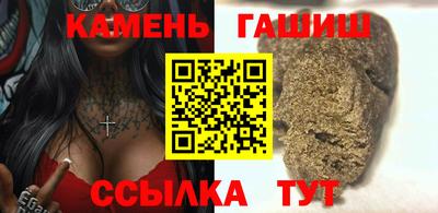 мефедрон мука Кумертау