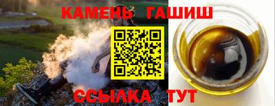 мяу мяу мука Кулебаки