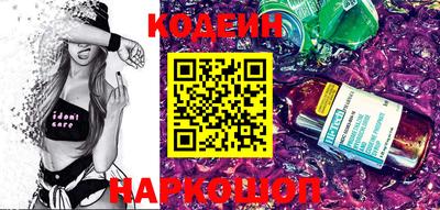 мяу мяу мука Кулебаки