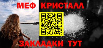 ПСИЛОЦИБИНОВЫЕ ГРИБЫ Кунгур