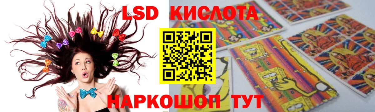 Кетамин Елабуга